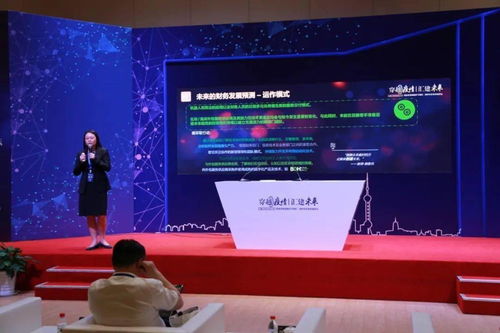 穿越疫情 匯建未來(lái) 常態(tài)化疫情防控下的長(zhǎng)三角中小企業(yè)發(fā)展論壇在徐匯區(qū)舉行