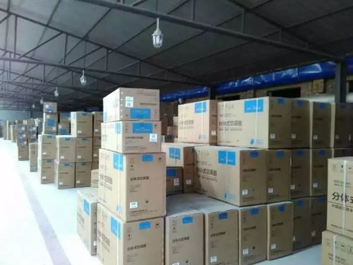 家電購買避坑指南 掌握這些技巧，輕松省下數(shù)千元