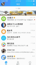 智順網絡成功升級為騰訊社交廣告一級服務商，朋友圈廣告投放首選